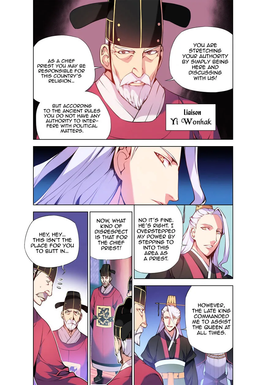 Chongsa Chapter 5 page 9