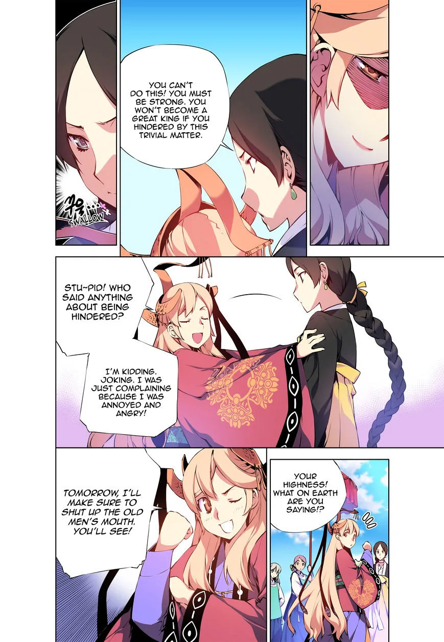 Chongsa Chapter 5 page 14