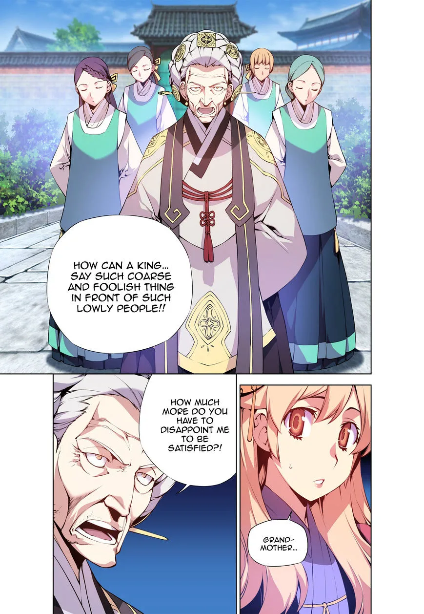 Chongsa Chapter 5 page 15
