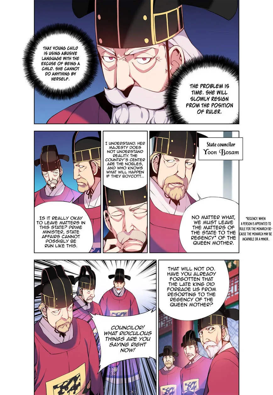 Chongsa Chapter 5 page 7