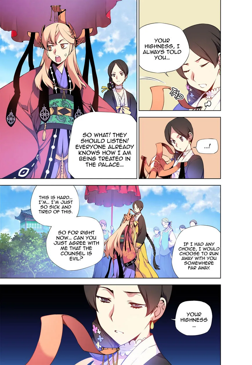 Chongsa Chapter 5 page 13