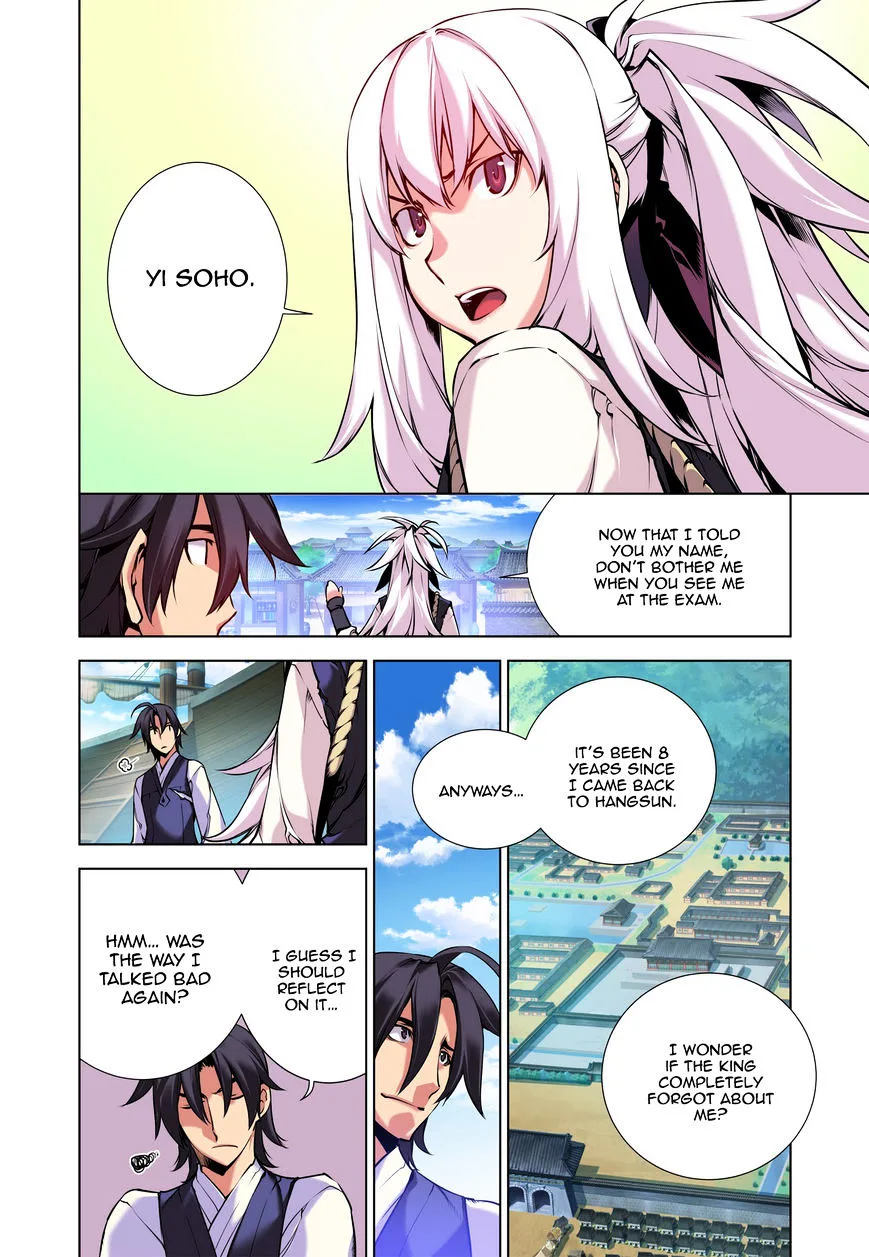 Chongsa Chapter 6 page 15