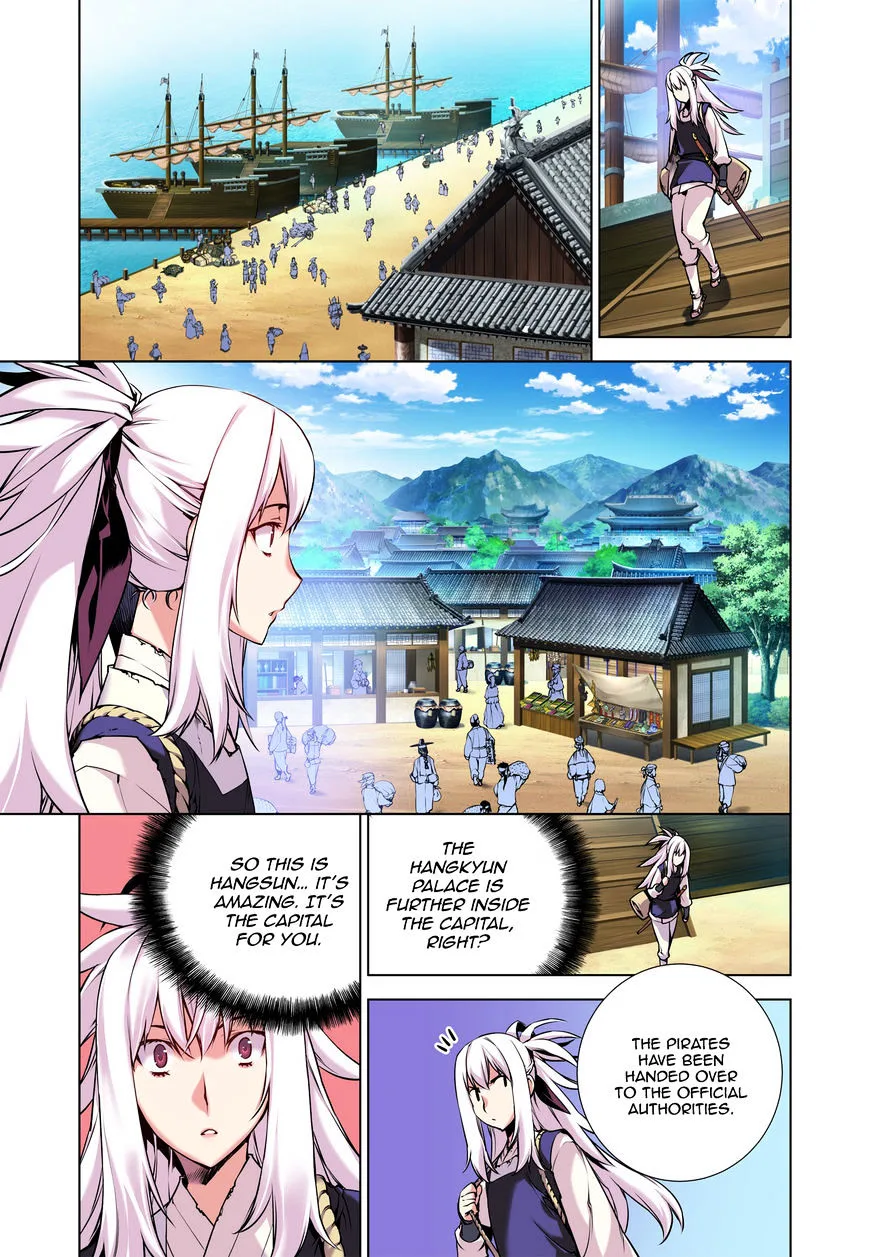 Chongsa Chapter 6 page 11