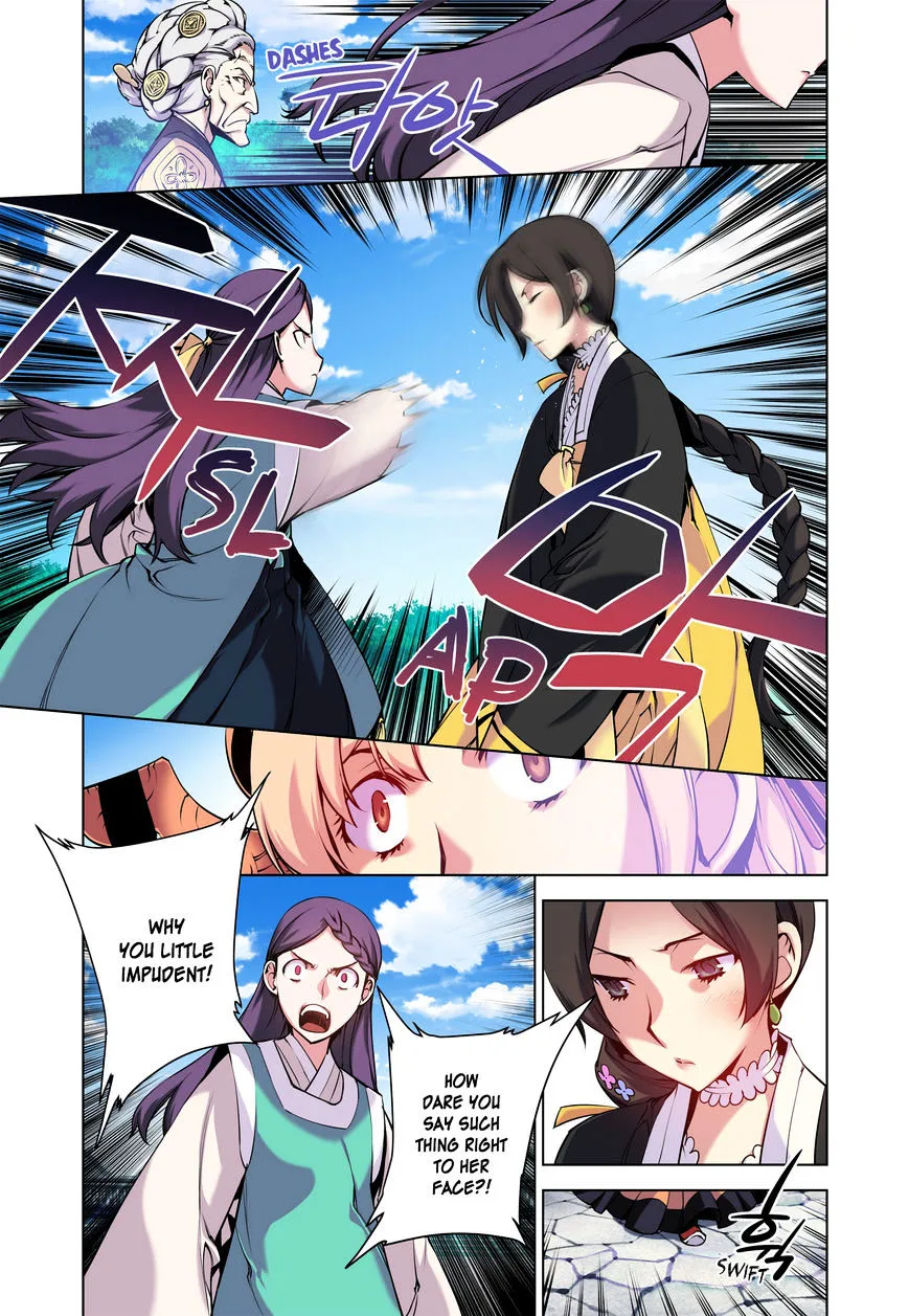 Chongsa Chapter 6 page 7