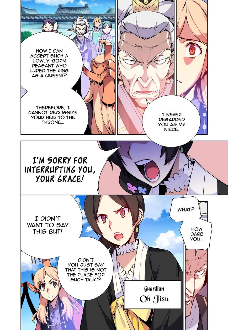 Chongsa Chapter 6 page 6