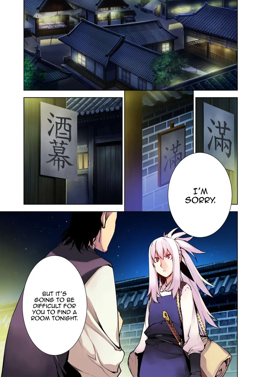 Chongsa Chapter 7 page 3