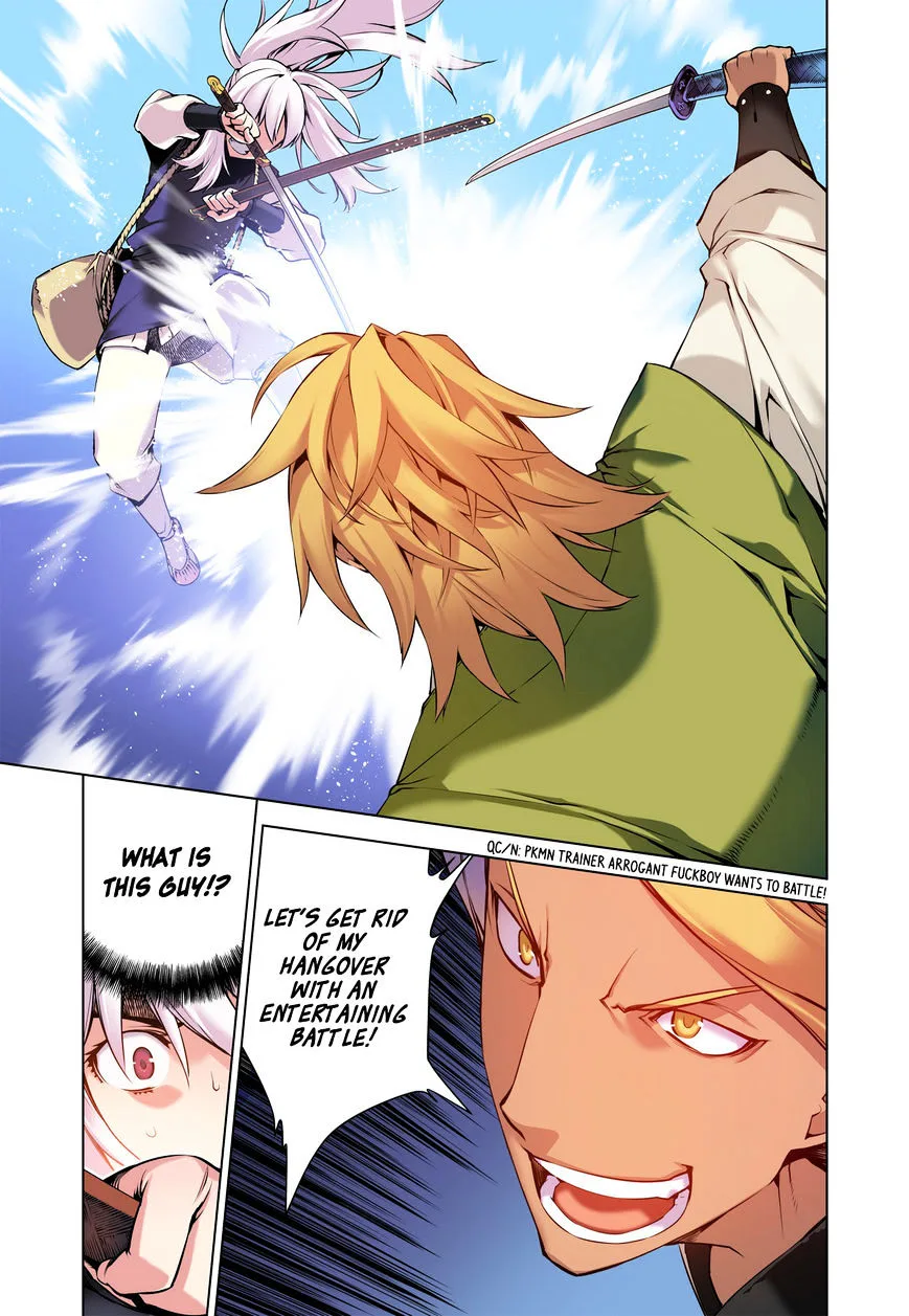 Chongsa Chapter 7 page 15