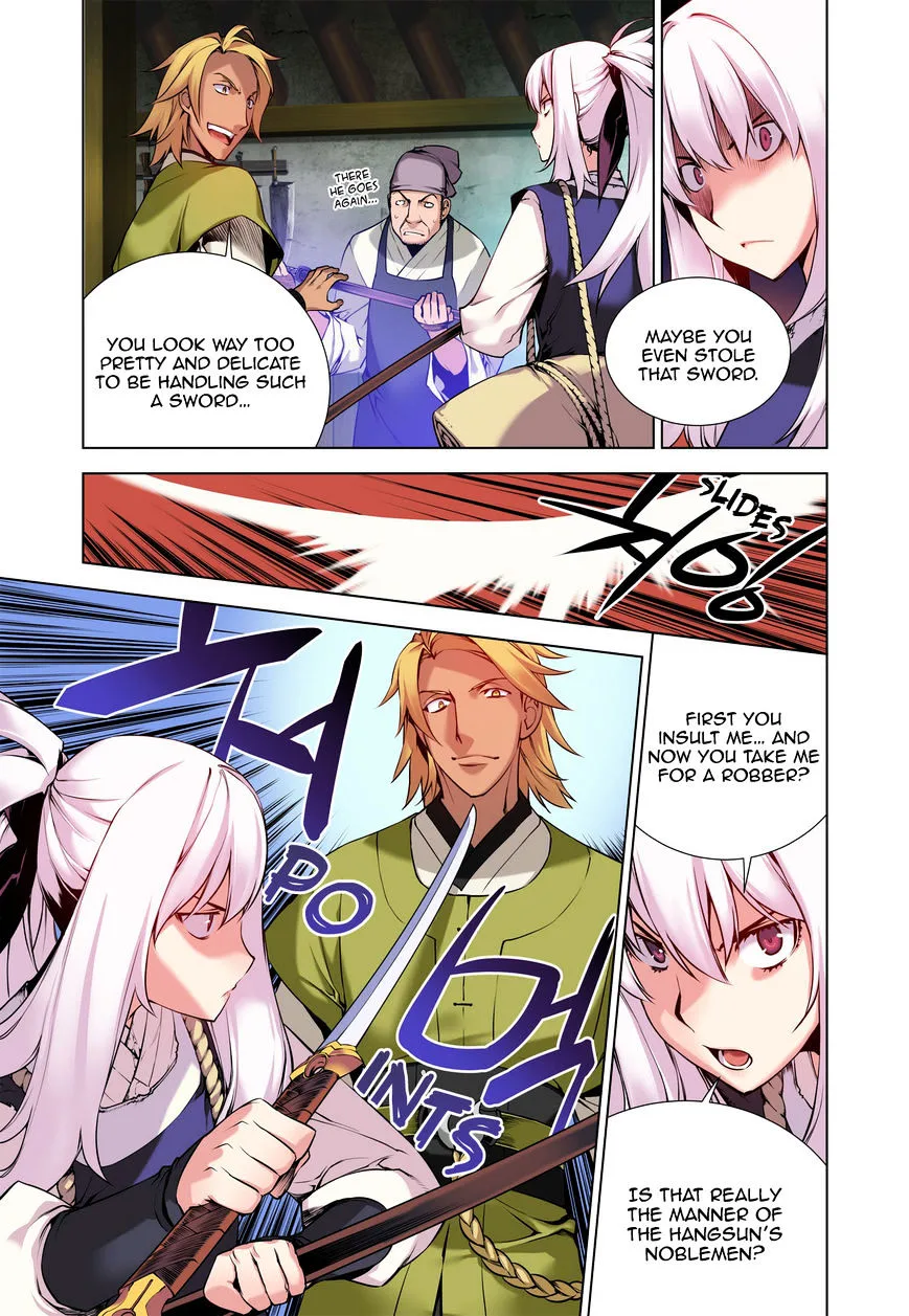 Chongsa Chapter 7 page 13