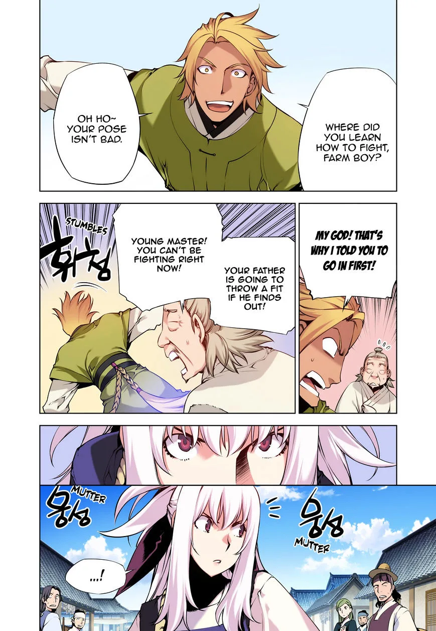 Chongsa Chapter 8 page 4