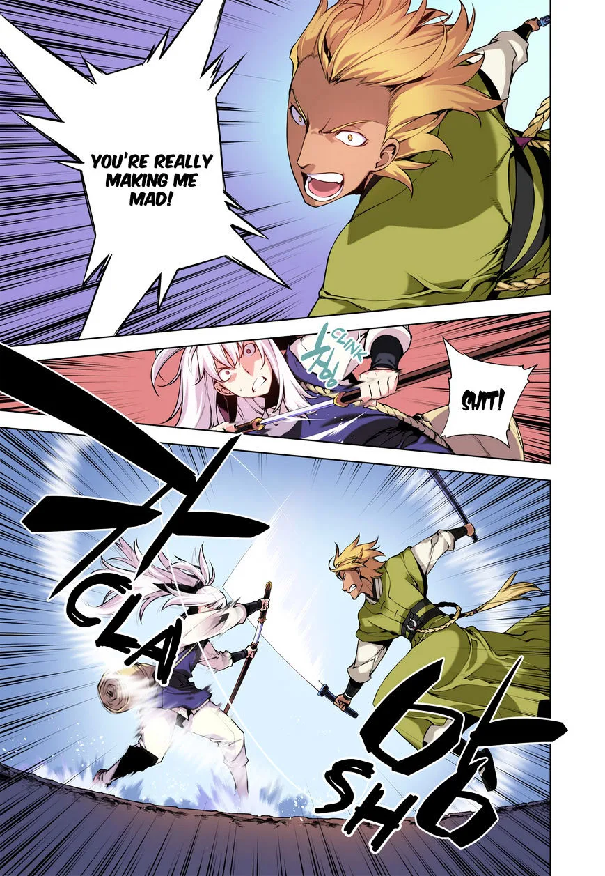 Chongsa Chapter 8 page 7