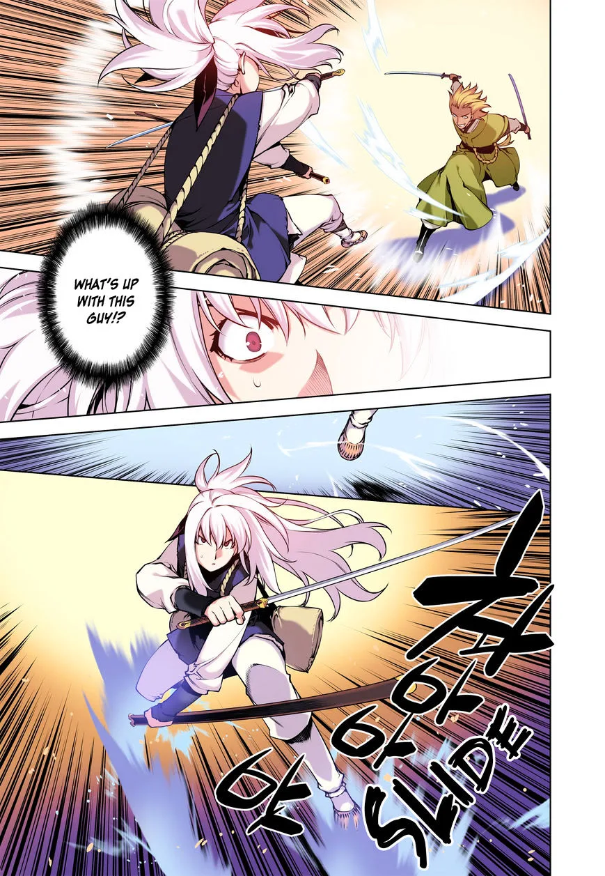 Chongsa Chapter 8 page 3
