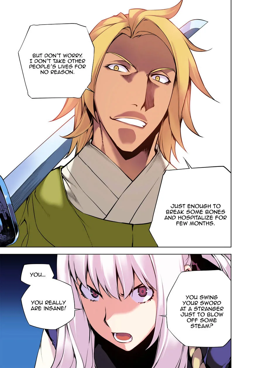 Chongsa Chapter 8 page 13