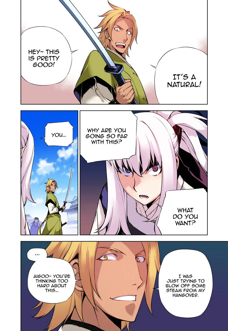 Chongsa Chapter 8 page 12