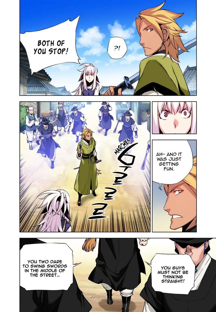 Chongsa Chapter 8 page 14