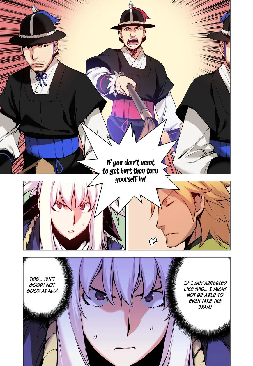 Chongsa Chapter 8 page 15
