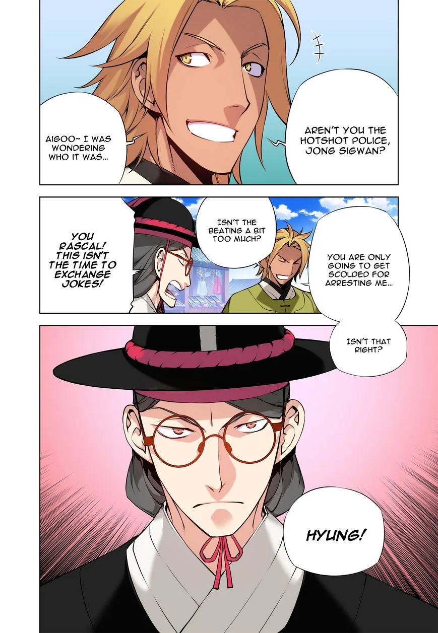 Chongsa Chapter 9 page 8