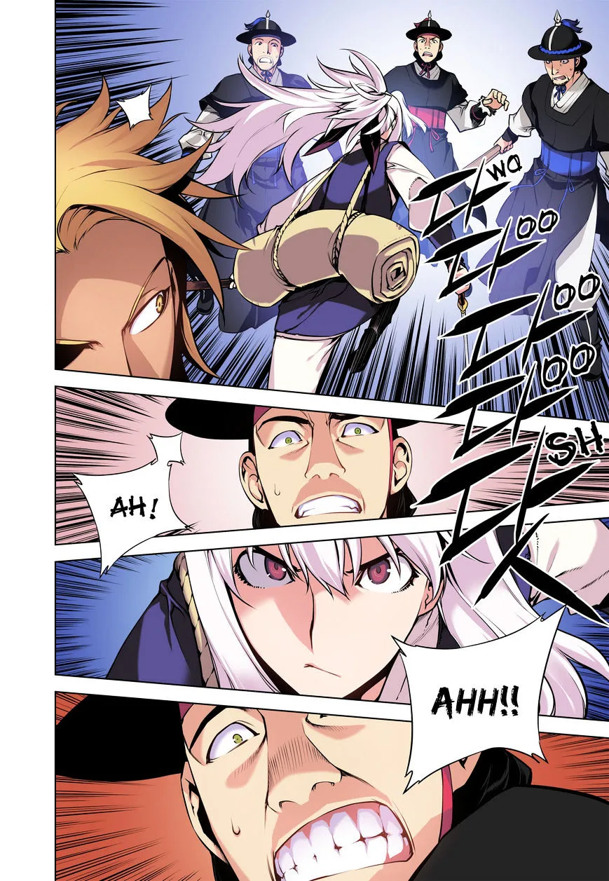Chongsa Chapter 9 page 4