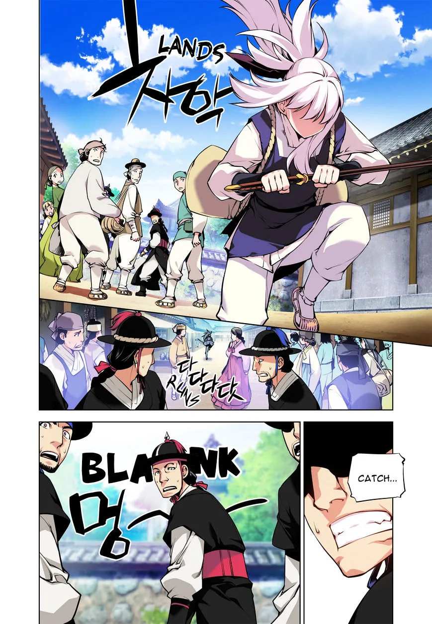 Chongsa Chapter 9 page 6