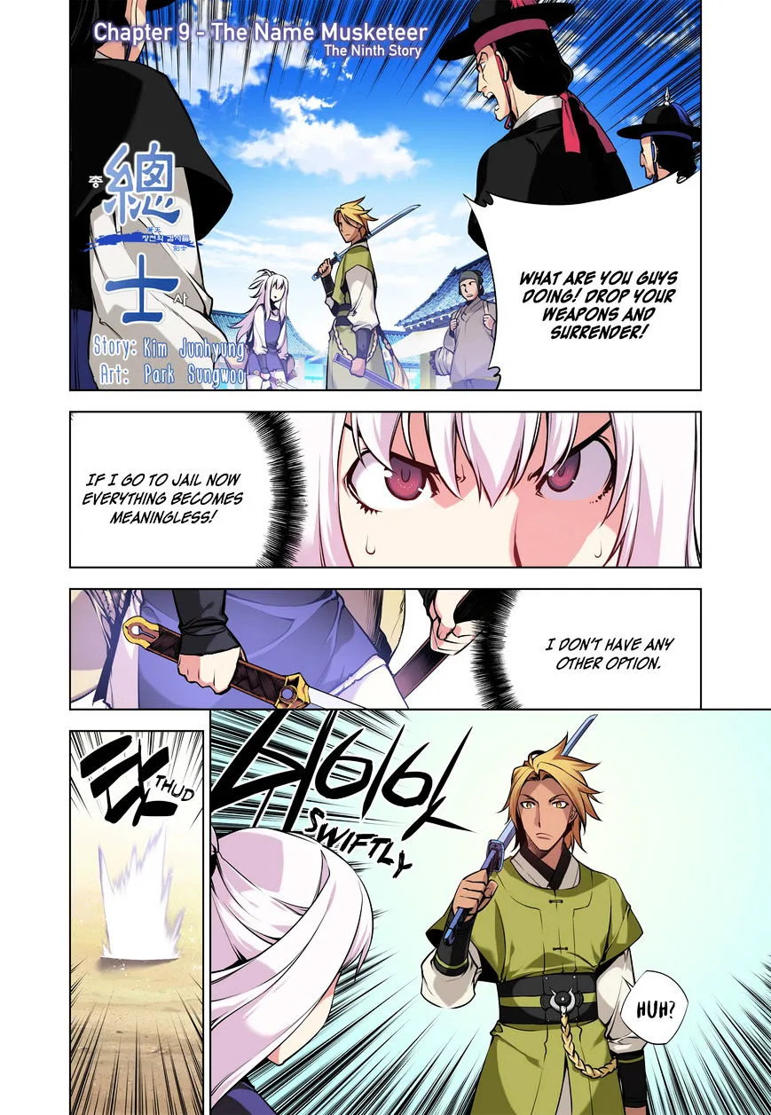 Chongsa Chapter 9 page 2