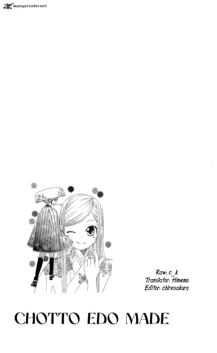 Chotto Edo Made Chapter 1 page 4