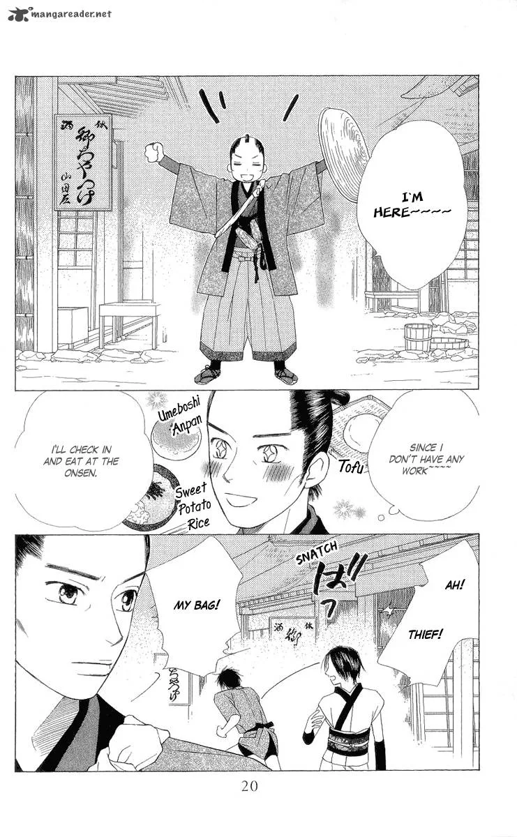 Chotto Edo Made Chapter 1 page 19