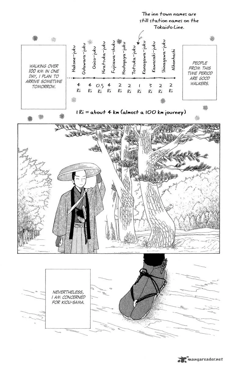 Chotto Edo Made Chapter 1 page 16