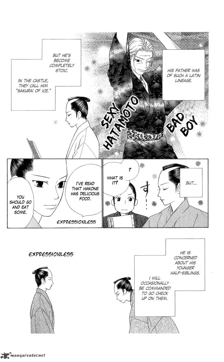 Chotto Edo Made Chapter 1 page 17