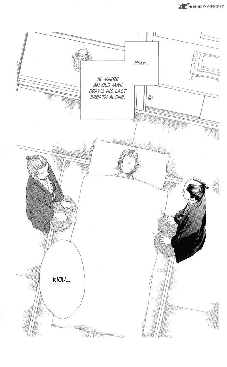 Chotto Edo Made Chapter 1 page 8