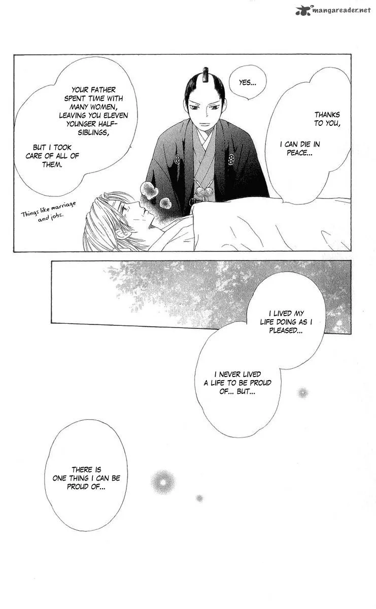 Chotto Edo Made Chapter 1 page 9
