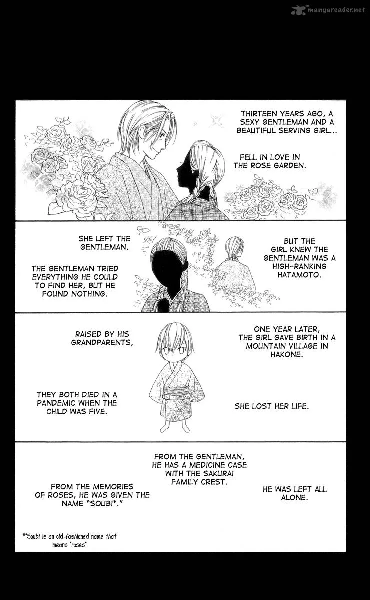 Chotto Edo Made Chapter 1 page 22
