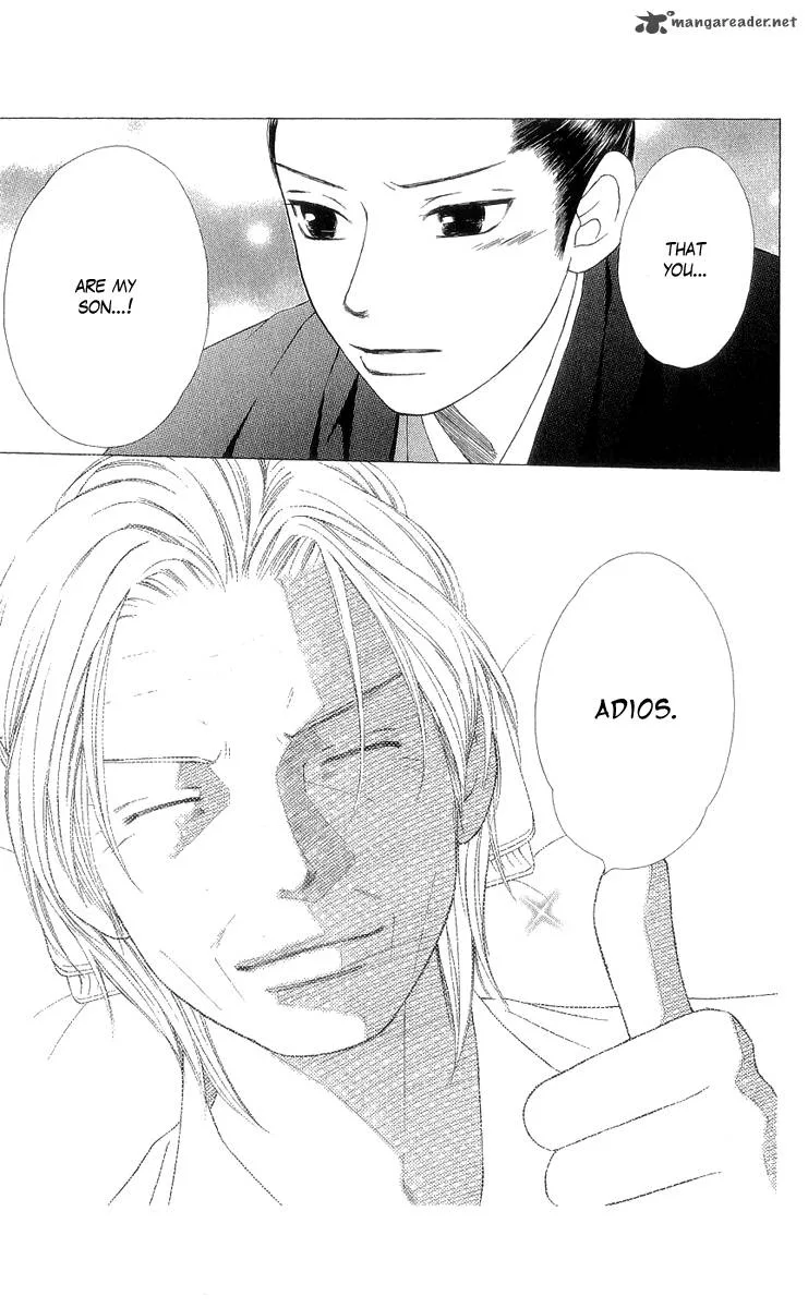 Chotto Edo Made Chapter 1 page 10