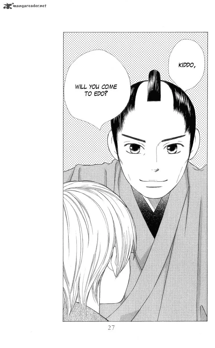 Chotto Edo Made Chapter 1 page 25