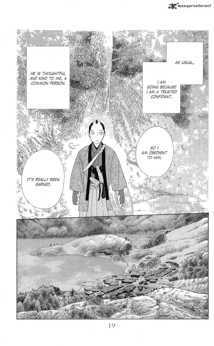 Chotto Edo Made Chapter 1 page 18