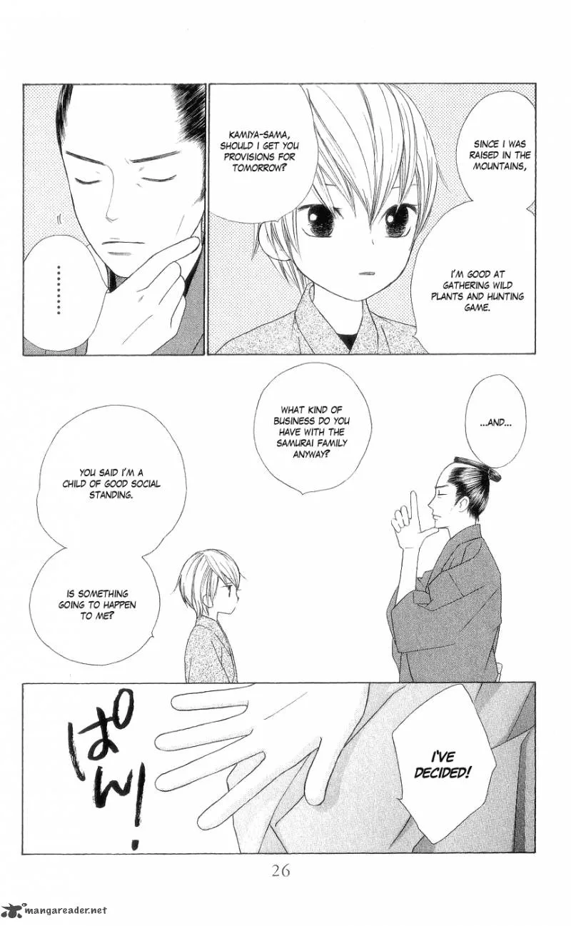 Chotto Edo Made Chapter 1 page 24