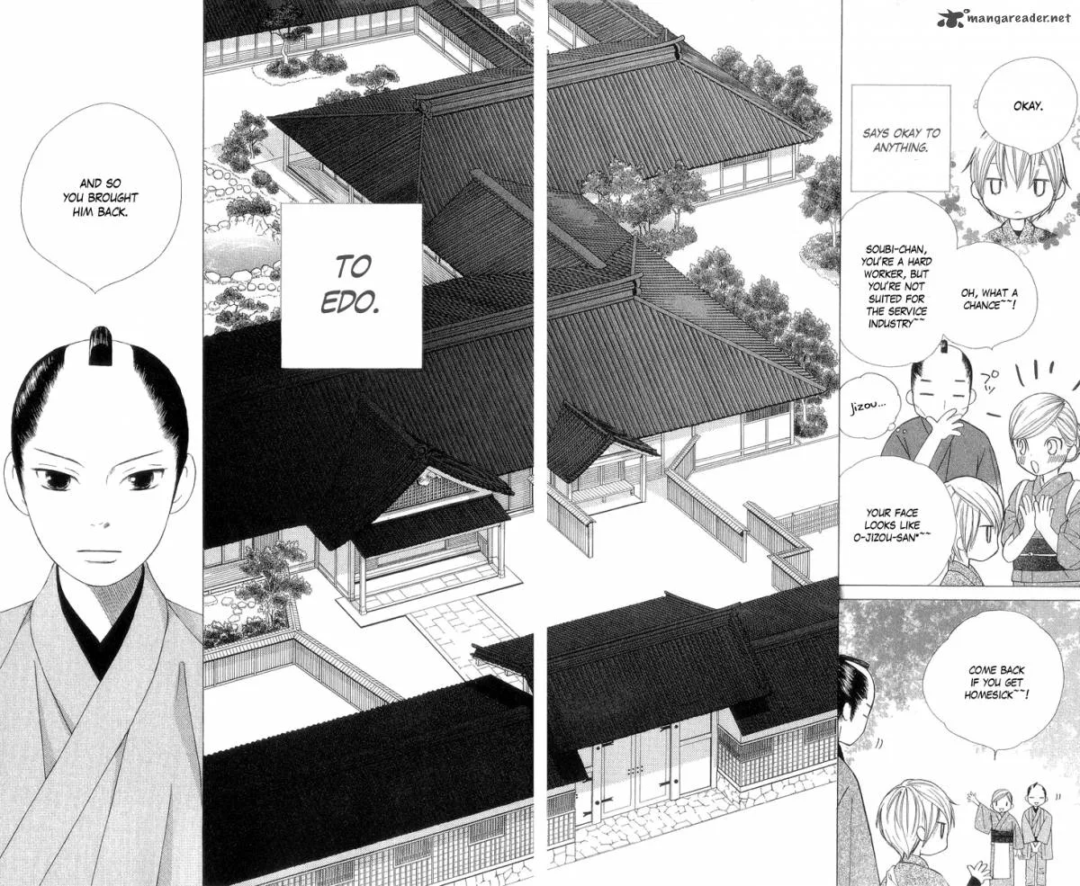 Chotto Edo Made Chapter 1 page 26