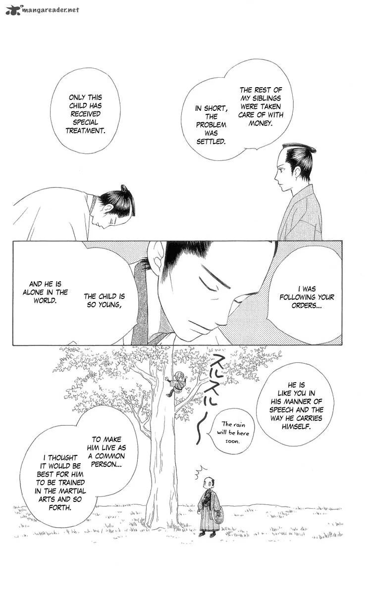 Chotto Edo Made Chapter 1 page 27