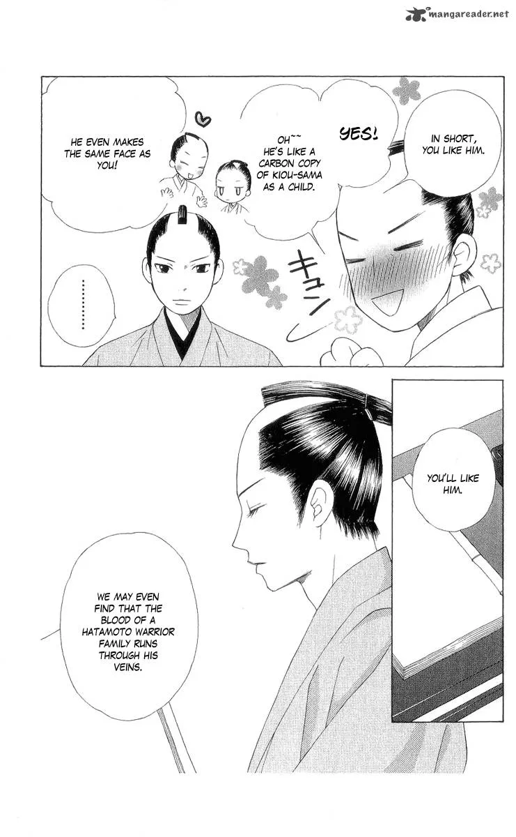 Chotto Edo Made Chapter 1 page 28