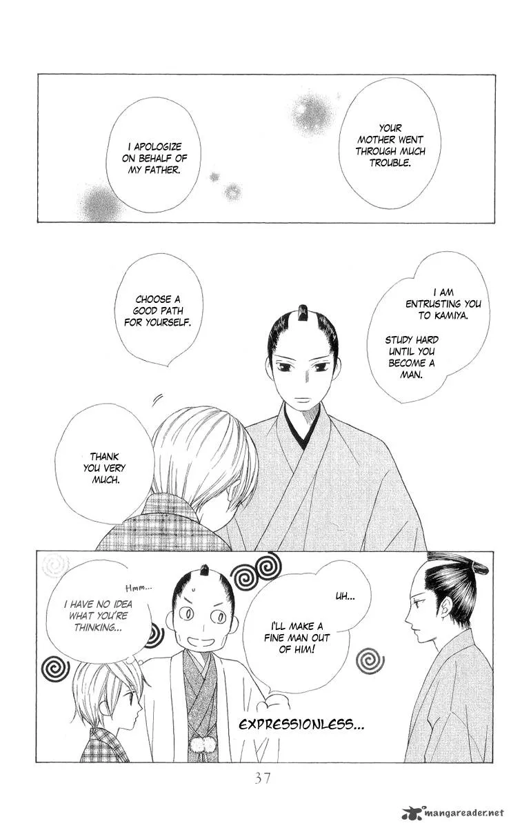 Chotto Edo Made Chapter 1 page 32