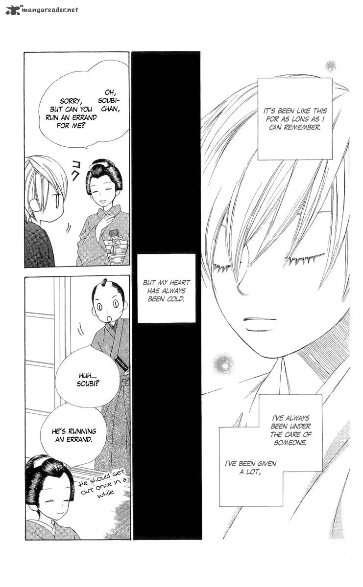 Chotto Edo Made Chapter 1 page 35