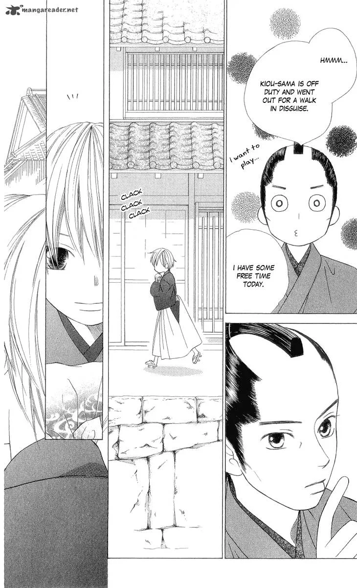 Chotto Edo Made Chapter 1 page 36