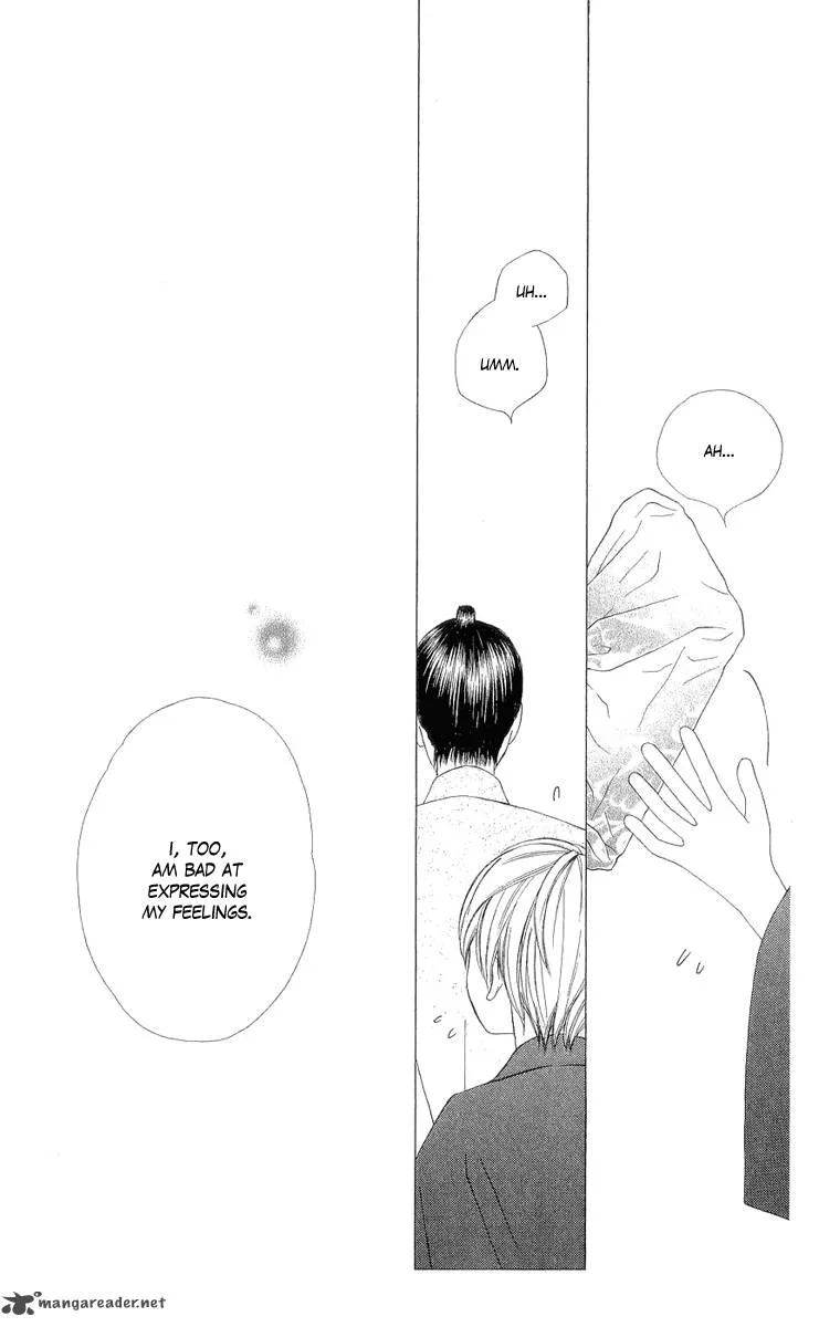 Chotto Edo Made Chapter 1 page 39