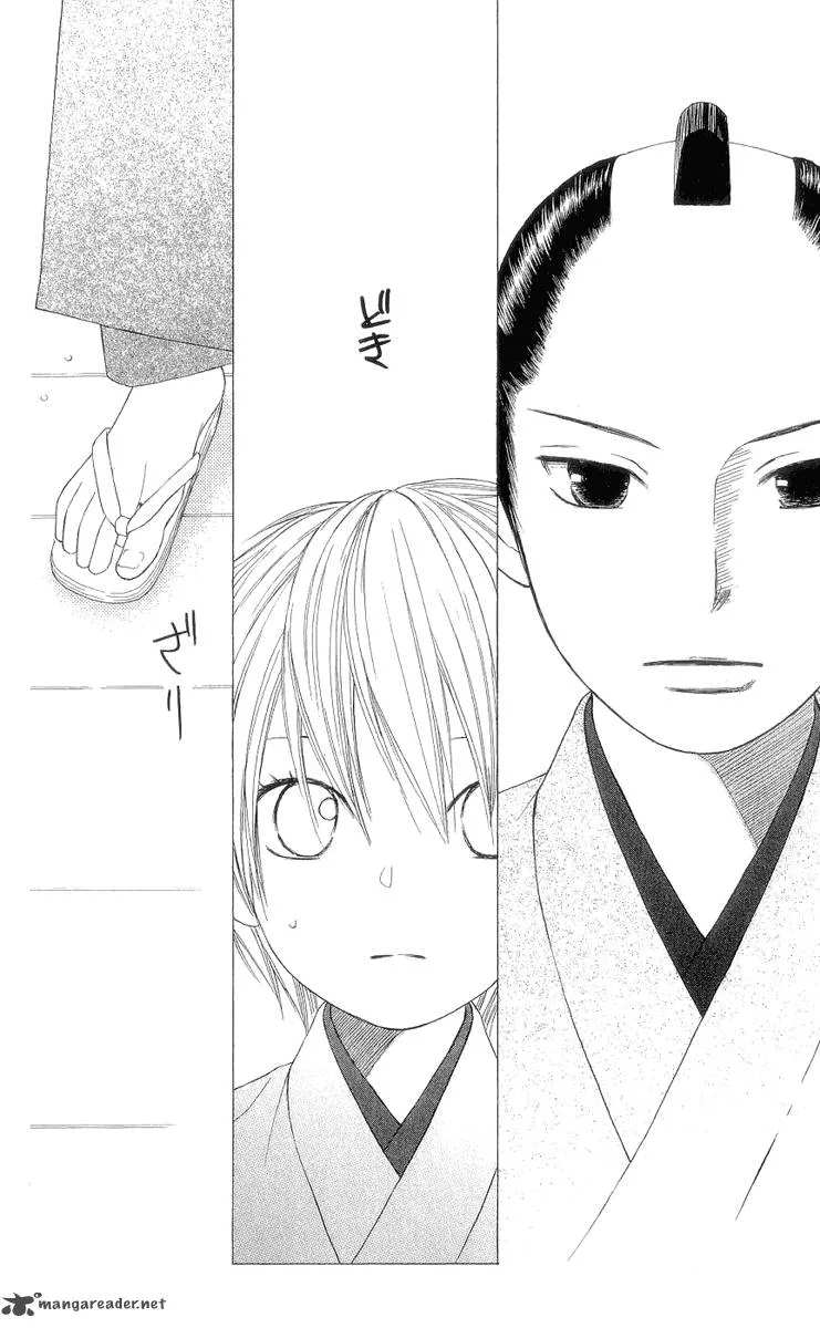 Chotto Edo Made Chapter 1 page 38