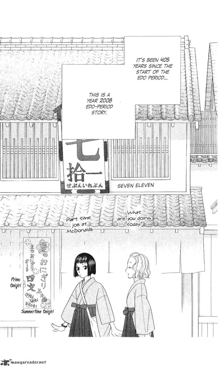Chotto Edo Made Chapter 1 page 45