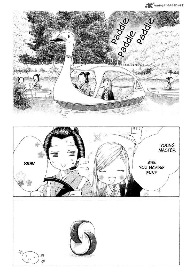 Chotto Edo Made Chapter 2 page 4