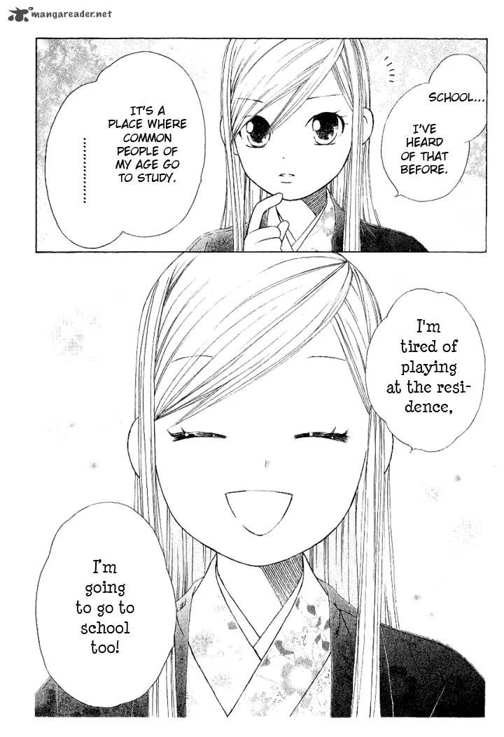 Chotto Edo Made Chapter 2 page 6