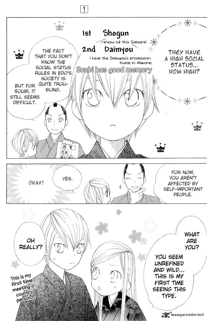 Chotto Edo Made Chapter 2 page 20