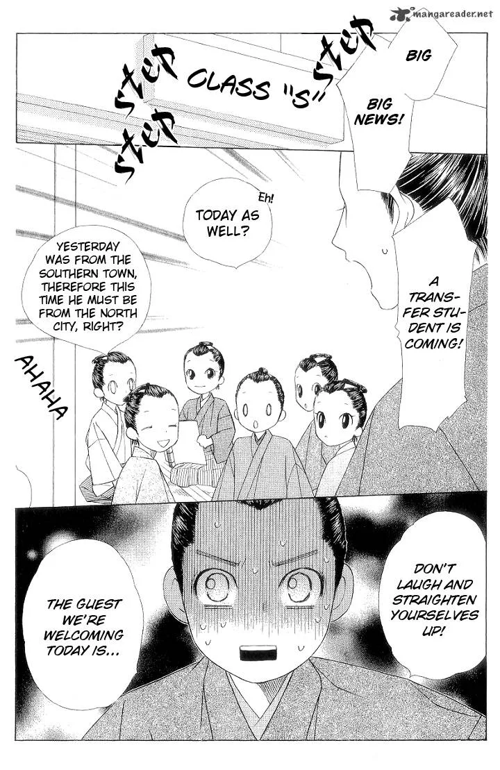 Chotto Edo Made Chapter 2 page 15
