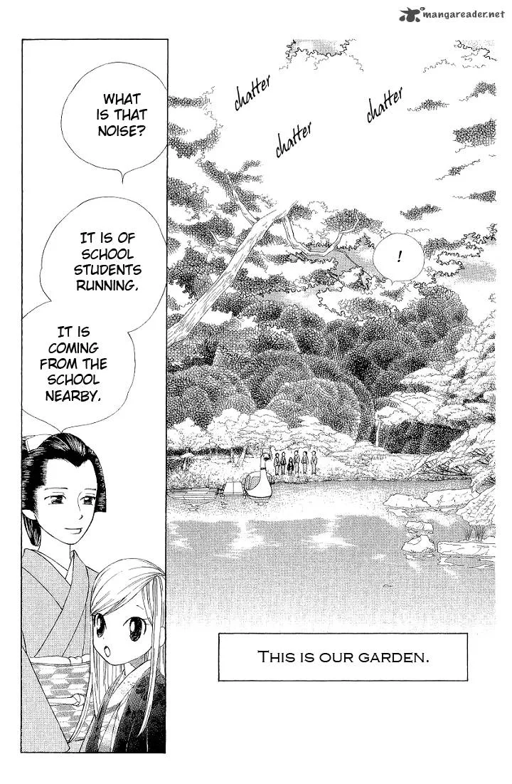 Chotto Edo Made Chapter 2 page 5