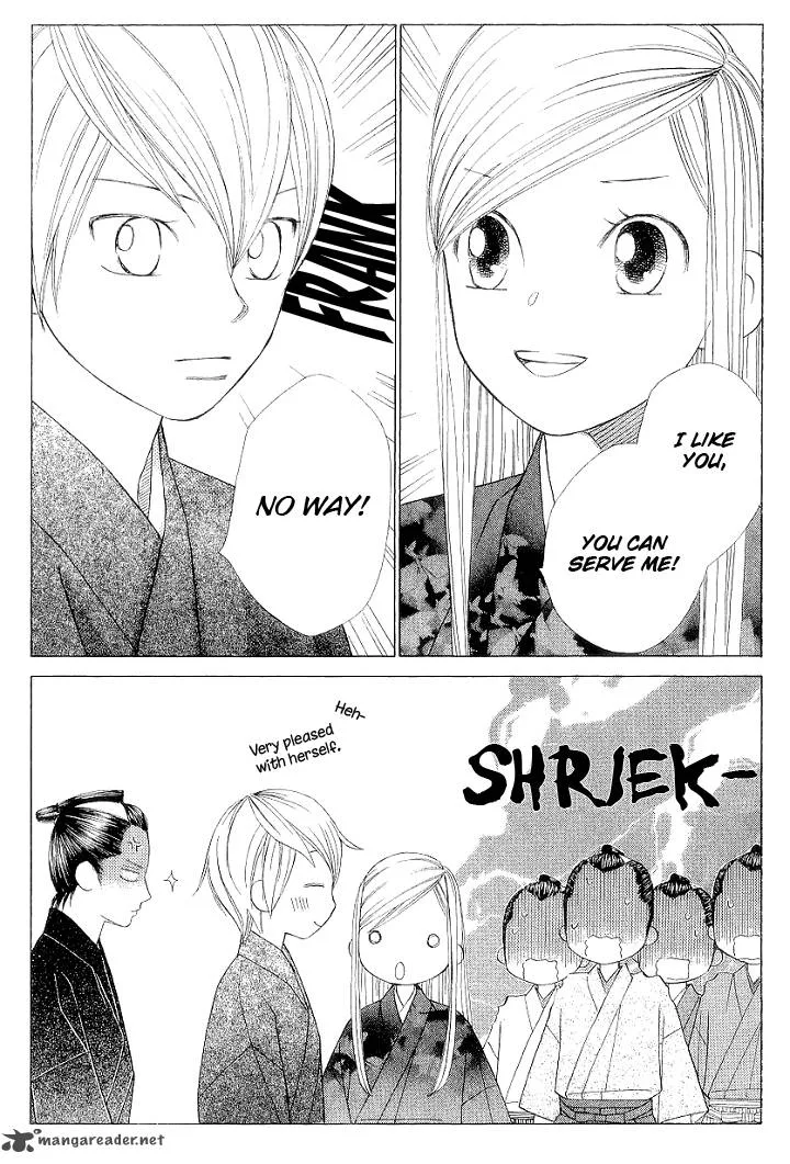 Chotto Edo Made Chapter 2 page 21