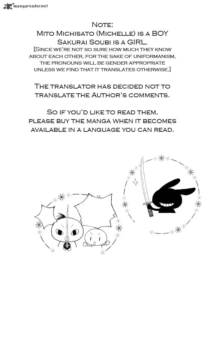 Chotto Edo Made Chapter 2 page 3